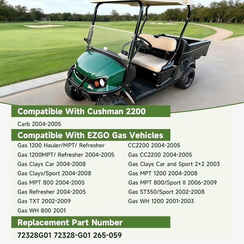 محرك حزام عربة الغولف الغاز متوافق مع EZGO Cushman 1991.5-2009 4 دورة عربة الغولف الغاز TXT ST350 WH800 MPT800 MPT1200 استبدال #: 72328G01 265-059 واجب شديد in Kuwait