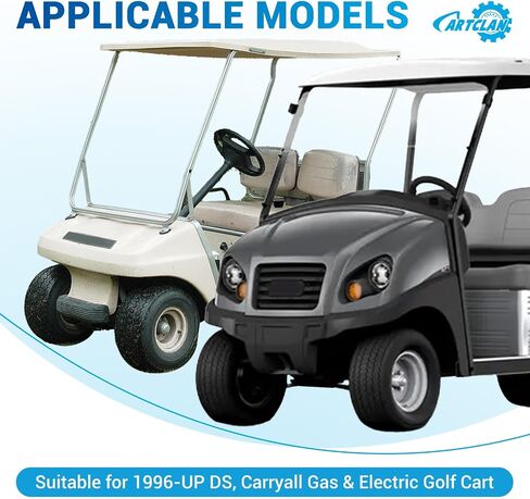 مجموعة إصلاح دواسة الفرامل الفاخرة من Club Car DS، مناسبة لعربات الجولف Club Car DS/XRT/Carryall، OEM# 1017696/1011402/101187702/1011694 in Kuwait