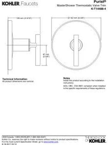 كوهلر K-T14488-4-SN in Kuwait