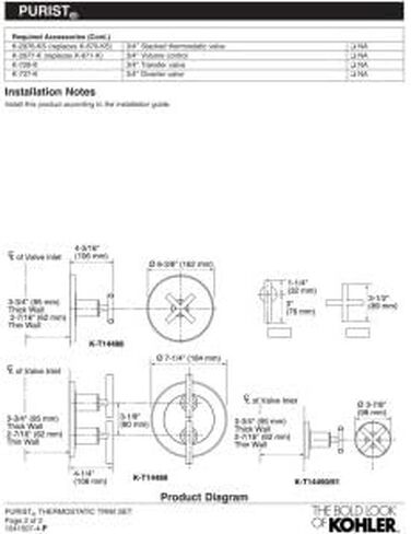 كوهلر K-T14488-4-SN in Kuwait