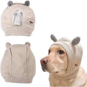 Dog Ear Muffs Noise Protection, Cute Winter Ear Warmer Covers for Pets, Dog Stress and Anxiety Relief Cover, Size F, Suitable for Dogs 30~50 kg (Head Circumference Within 22 Inches)-Apricot