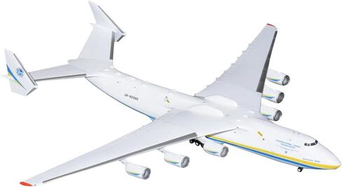 جيميني جيتس G2ADB1225 خطوط أنتونوف الجوية AN-225 مريا UR-82060; مقياس 1:200 in Saudi Arabia