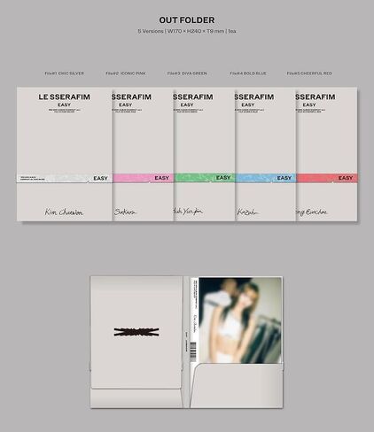 LE SSERAFIM 3rd Mini Album EASY Compact version RANDOM in Saudi Arabia