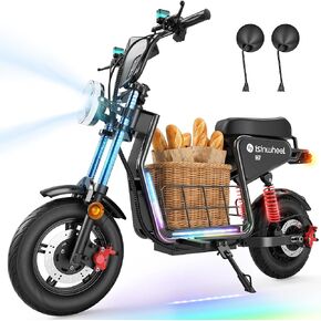 isinwheel H7Pro/H7 Electric Scooter with Seat, 43 Miles Range & 38/35 MPH High Speed, 16"/15" Fat Tire Scooter for Adult with Mood Lights, NFC Start, 1500W Motor E Scooter with Storage Basket in Saudi Arabia