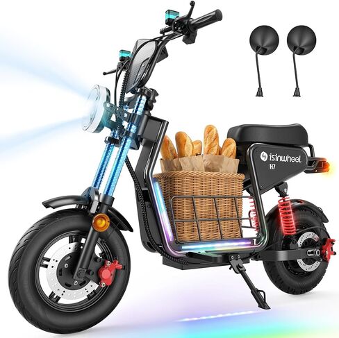 سكوتر كهربائي مع مقعد من isinwheel H7Pro/H7، نطاق 43 ميلًا وسرعة عالية 38/35 ميل في الساعة، سكوتر بإطار سميك 16 بوصة/15 بوصة للبالغين مع أضواء مزاجية، تشغيل NFC، سكوتر بمحرك 1500 وات مع سلة تخزين in Kuwait