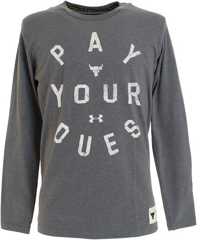 مشروع Under Armor Rock يدفع مستحقاتك in Kuwait