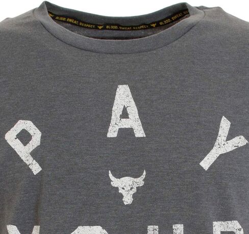 مشروع Under Armor Rock يدفع مستحقاتك in Kuwait