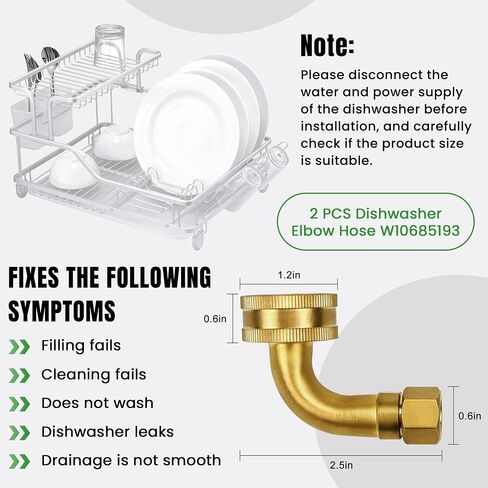 W10685193 3/4 Inch FHT Hose x 3/8 Inch Elbow Hose Fitting For Whirlpool Dishwasher By AMI PARTS in Saudi Arabia