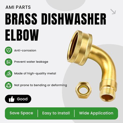 W10685193 3/4 Inch FHT Hose x 3/8 Inch Elbow Hose Fitting For Whirlpool Dishwasher By AMI PARTS in Saudi Arabia
