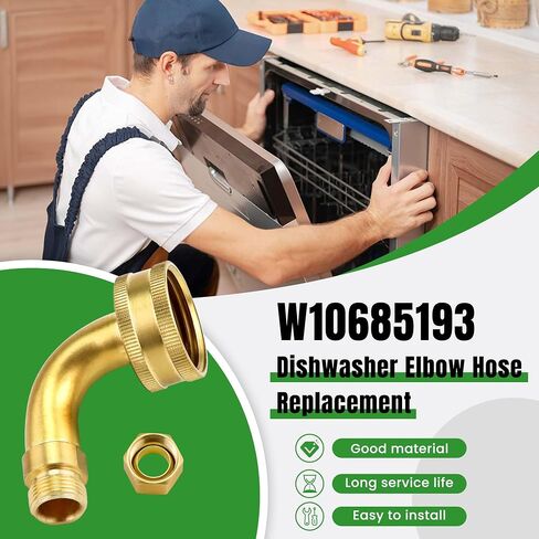 W10685193 3/4 Inch FHT Hose x 3/8 Inch Elbow Hose Fitting For Whirlpool Dishwasher By AMI PARTS in Saudi Arabia