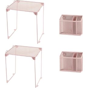 Neudeoc Locker Organizer and Accessories Kit, Includes Mesh Locker Shelf and Magnetic Pen Holder, Suitable for School, Work, Kitchen and Bathroomn (Pack of 4, White) in Saudi Arabia