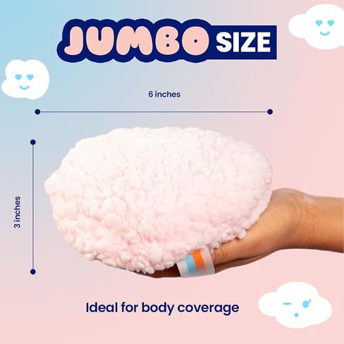 Megababe Body Powder Applicator - Dust Puff | Oversize (6" x 3") Powder Puff | Powder Sold Separately in Saudi Arabia