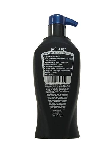 إنه 10 Haircare He's A Miracle 3-in-1 Shampoo، مكيف وغسيل الجسم، 10 أونصة in Kuwait