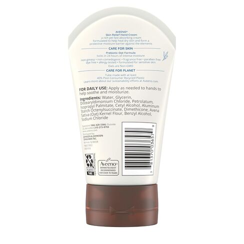 Aveeno Skin Relief Intense Moisture Hand Cream with Soothing Prebiotic Oat for Dry Skin, Sensitive Skin Cream Softens & Smooths Hands & Lasts Through Hand Washing, Fragrance-Free, 3.5 oz in Saudi Arabia
