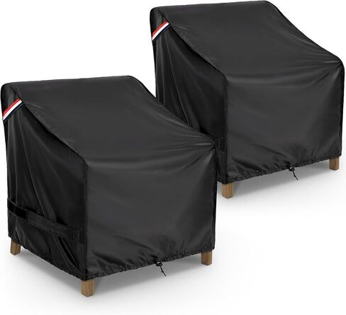 KylinLucky Patio Furniture Covers Waterproof for Chairs, Lawn Outdoor Chair Covers Fits up to 29 W x 30 D x36 H inches 2 Pack Black in Saudi Arabia