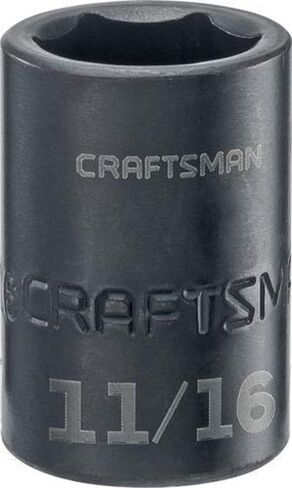 شال المحرك CRAFTSMAN CMMT15848 1/2 بوصة SAE - 3/8 بوصة in Kuwait