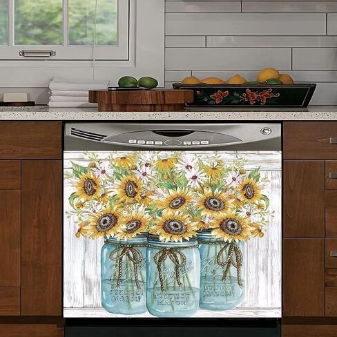 Farm Sunflower Dishwasher Cover Sticker, Vase Sunflowers Fridge Decal Panel, Farm Style Vinyl Home Appliance Cover, Ordinary 23"x17"INCH in Saudi Arabia