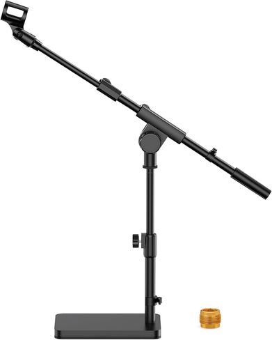 InnoGear Adjustable Desk Microphone Stand, Weighted Base with Soft Grip Twist Clutch, Boom Arm, 3/8/'' and 5/8/'' Threaded Mounts for Blue Yeti and Blue Snowball, Kick Drums, Guitar Amps, Black in Saudi Arabia