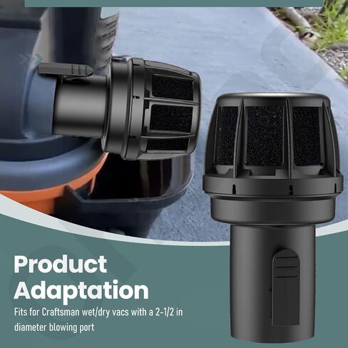 2-1/2 In Muffler Diffuser Wet/Dry Vac Attachment - by Ohoho - Compatible with Craftsman CMXZVBE38660 Shop Vacuums Diffuser in Saudi Arabia
