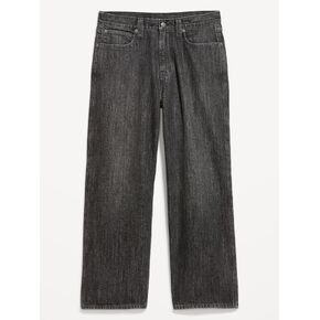 Old Navy 2000s Super Baggy Jeans - Black Wash in Kuwait