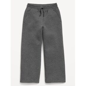 Old Navy Bounce Fleece Super Baggy Sweatpants for Boys - Steel Gray in Kuwait