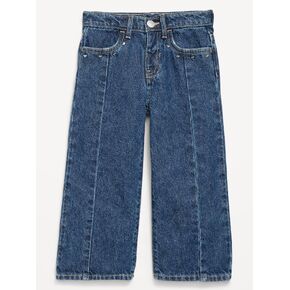 Old Navy Super Baggy Wide-Leg Jeans for Toddler Girls - Dark Wash in Kuwait