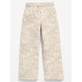 Old Navy Ultra Baggy Sweatpants for Boys - Natural Camo in Saudi Arabia