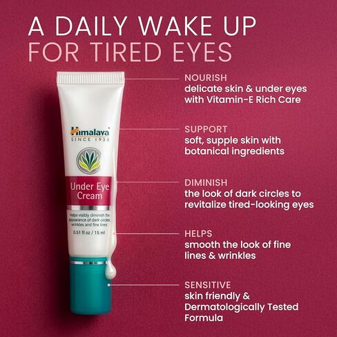 كريم لمنطقة تحت العينين من هيمالايا in Kuwait