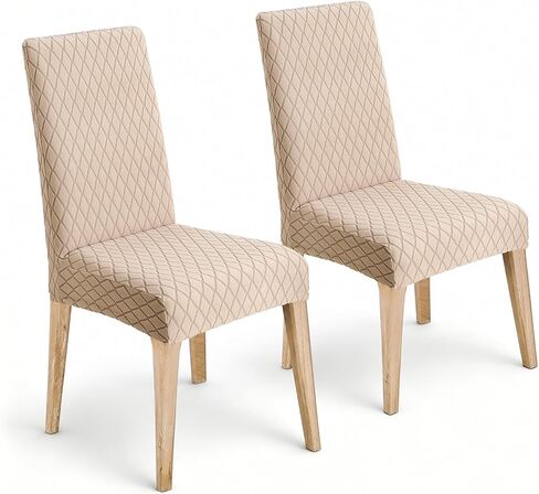 Dining Chair Covers Stretch Velvet Slipcovers for Dining Room, Universal Fit Parson Chair Protectors, Set of 2, Khaki in Saudi Arabia