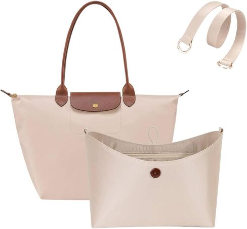إدراج منظم المحفظة ZTUJO لـ Longchamp le pliage، إدراج منظم LongChamp ذو ملمس حريري، متوافق مع Le Pliage، الطاقة، حقيبة الكتف، المقبض العلوي، Xtra (قهوة الإضاءة، كبير) in Kuwait