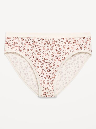 Old Navy High-Waisted Everyday Cotton Underwear - Light Blue Floral in Kuwait