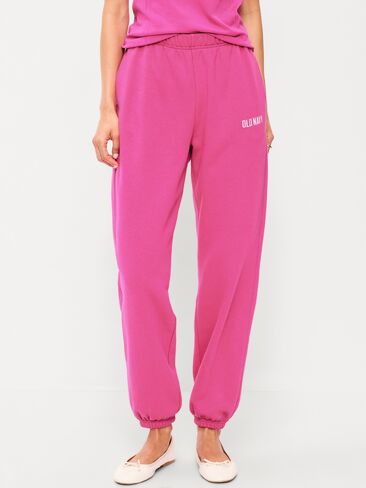 Old Navy High-Waisted Cinched-Ankle Sweatpants - Dragonfruit in Kuwait