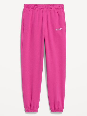 Old Navy High-Waisted Cinched-Ankle Sweatpants - Dragonfruit in Kuwait