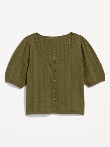 Old Navy Seaside Cotton Short-Sleeve Button-Down Sweater - Hearthwood in Kuwait