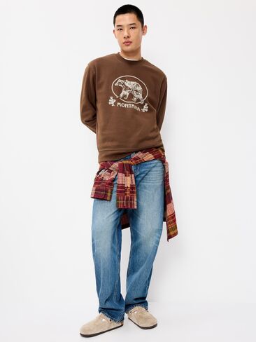 Old Navy Oversized Graphic Crew-Neck Sweatshirt - Dark Walnut in Kuwait