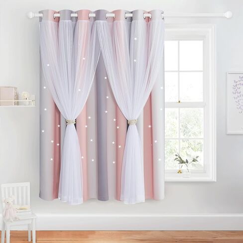 NICETOWN Curtains 84 inches Long - Extra Wide Patio Sliding Glass Door Curtain Star Cutout Curtains Ombre Blackout Curtains with White Sheer Overlay for Kids Nursery, W100 x L84, Teal Purple, 1 PC in Saudi Arabia