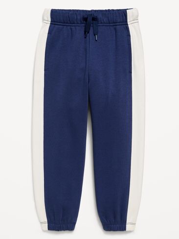 Old Navy Jogger Sweatpants for Toddler Boys - Pacific Blue in Kuwait