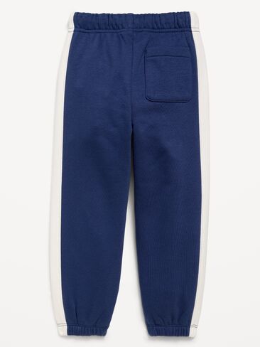 Old Navy Jogger Sweatpants for Toddler Boys - Pacific Blue in Kuwait