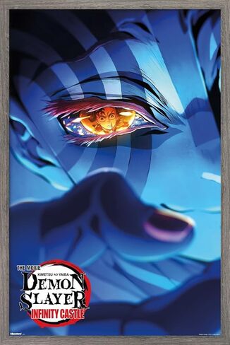 Demon Slayer: Infinity Castle (2025) - Akaza Key Art Wall Poster, 34L" x 22.4W", Unframed Version in Saudi Arabia