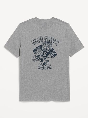 Old Navy Logo Graphic T-Shirt - Faux-Heather Gray in Kuwait