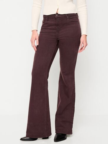 Old Navy High-Waisted Flare Jeans - Plum Wine in Kuwait