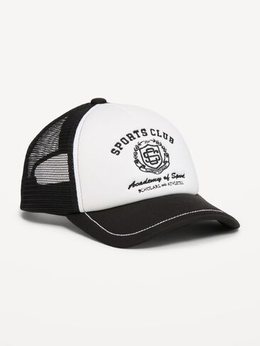 Old Navy Trucker Hat for Boys - Black Combo in Kuwait