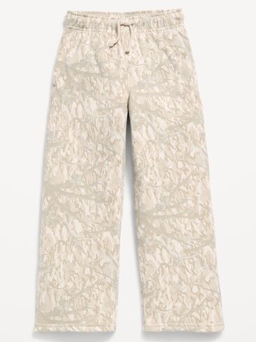 Old Navy Ultra Baggy Sweatpants for Boys - Natural Camo in Kuwait