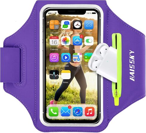 HAISSKY Running Armband with Zipper Pocket Sweatproof Running Phone Holder | Cell Phone Armband for iPhone Samsung,Non-slip,Breathable Arm Phone Holder with Card Slot for Jogging Sports Gym Cycling 6.9" in Kuwait