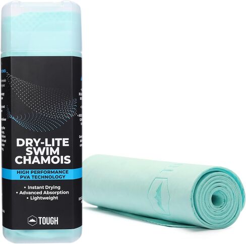 Ultra Absorbent Quick Dry Swim Towel, Chamois Towel for Swimmers, Lightweight Shammy Towel for Swimming & Other Water Sports in Saudi Arabia
