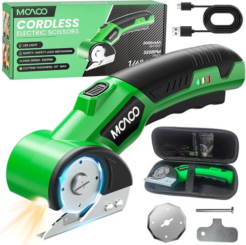 Electric Cardboard Cutter, Cordless Electric Scissors, 4V Electric Box Cutter with 2 Blades, Safety Lock & LED Light, Powerful Cutting for Cardboard Box, Plastic, Leather, Fabric in Kuwait