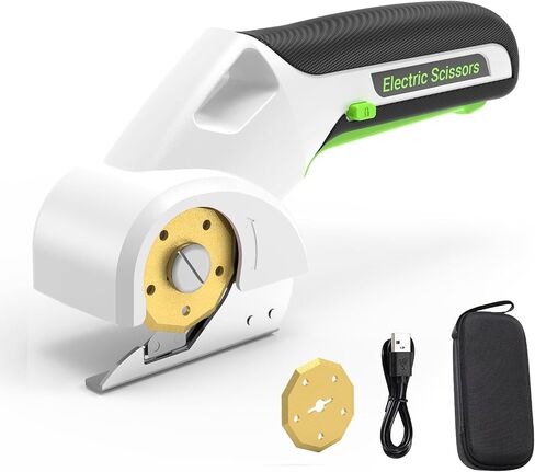 2026 NEW 4V Cordless Electric Cutting Tools, Cardboard Cutter with 2 Titanium Metal Blade Accessories, Safety Lock, Rotary Cutter for Cardboard, Box Cutter - Mist White in Kuwait