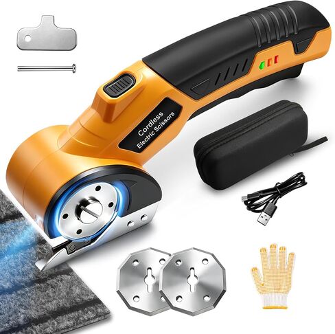 Cordless Cardboard Cutter, 3000mAh Electric Scissors with 2 Blades, Rechargeable Box Cutter with LED Light & Safety Lock, 300 RPM, 4V Power Rotary Scissors for Fabric, Carpet, Leather and Plastic in Kuwait