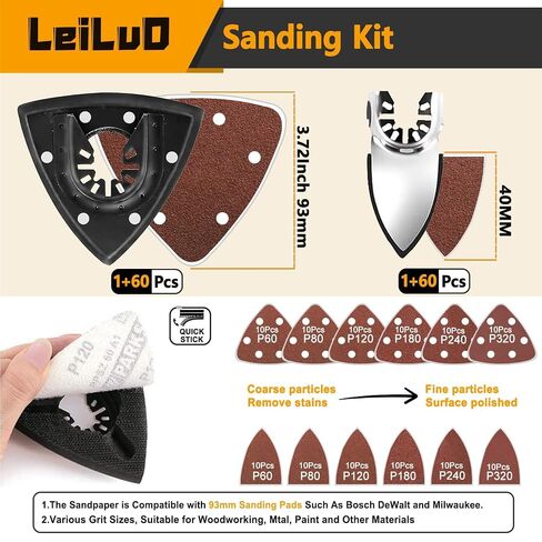 LEILUO 158 Pcs Multitool Blade Kits Cutting and Sandpaper Oscillating Tool Accessories Universal Oscillating Saw Blades with Storage Bag Compatible with DeWalt Makita Dremel and More in Kuwait