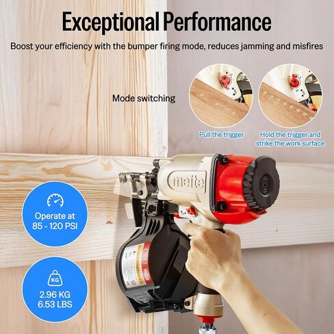 meite CN65 Coil Nailer 15 Degree Pneumatic Nail Gun for 1-1/2" to 2-1/2" | Heavy-duty Wire-weld Collated Coil Nailer, 300rd Mag, Depth Adjust, Hardwood Pallets Decking Sheathing Subflooring Fencing in Kuwait